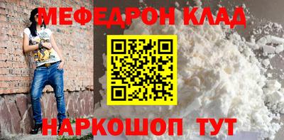 мет Апрелевка