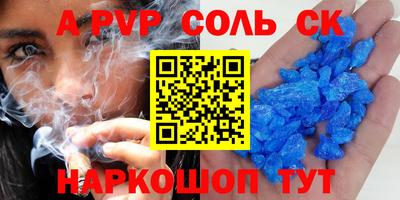 мет Апрелевка