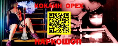 mdpv Аргун