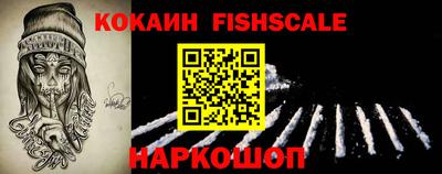 ECSTASY Азнакаево