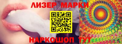 mdpv Аргун