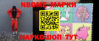 ECSTASY Азнакаево