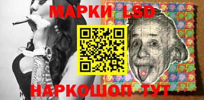 мет Апрелевка