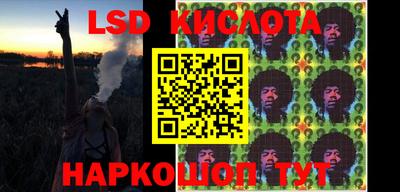 mdpv Аргун
