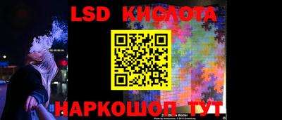 mdpv Апшеронск
