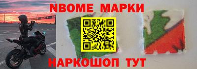 mdpv Аргун