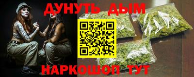 mdpv Аргун