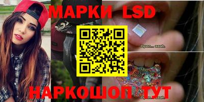 ALPHA-PVP Абакан