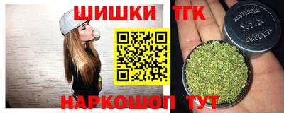 мет Апрелевка