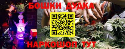 мет Апрелевка