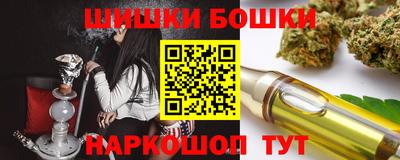 mdpv Аргун