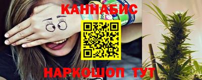 ECSTASY Азнакаево