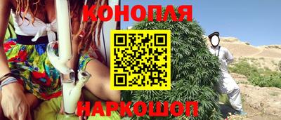 ALPHA-PVP Абакан