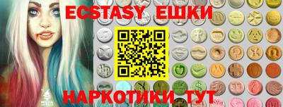 мет Апрелевка