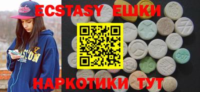 mdpv Аргун