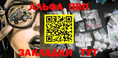 кокаин колумбия Аргун