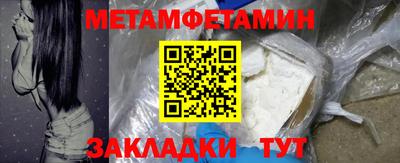 mdpv Апшеронск