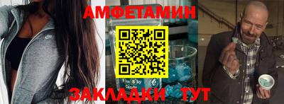 mdpv Апшеронск
