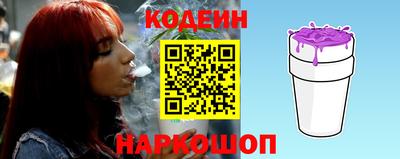 ALPHA-PVP Абакан