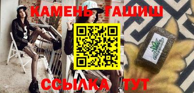 мет Апрелевка