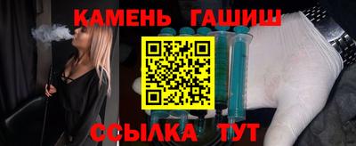 mdpv Апшеронск