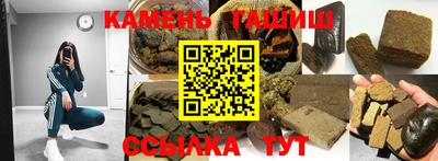 мет Апрелевка