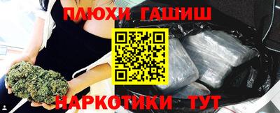 mdpv Апшеронск