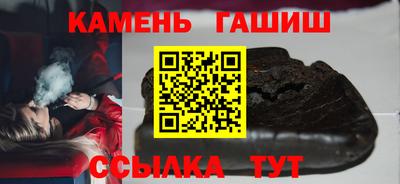 мет Апрелевка