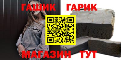 ECSTASY Азнакаево