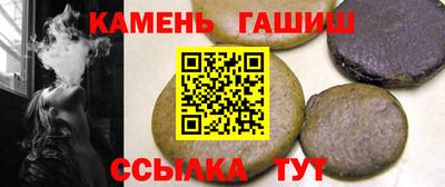 ALPHA-PVP Абакан