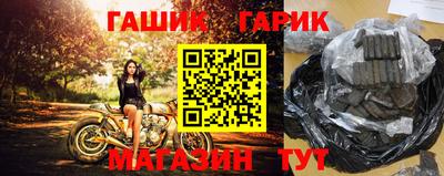 мет Апрелевка