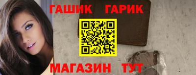 мет Апрелевка