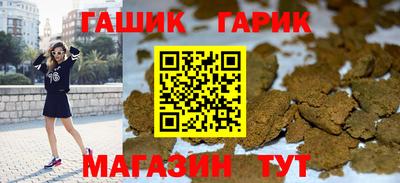 мет Апрелевка