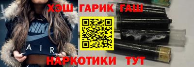 мет Апрелевка