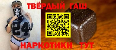 мет Апрелевка