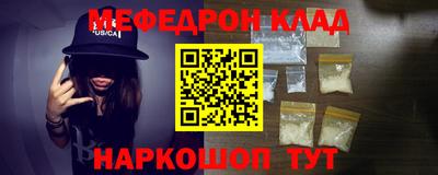 ECSTASY Азнакаево