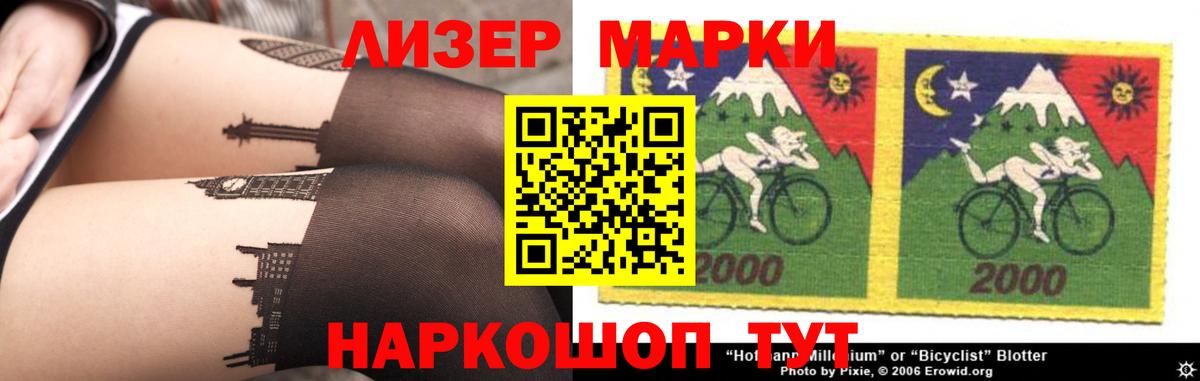 Артёмовский  ЛСД экстази ecstasy  ЛСД экстази ecstasy  Вход с VPN 